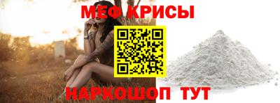 мет Бузулук