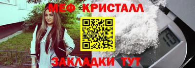 a pvp Бугуруслан