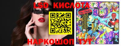 МДМА Будённовск