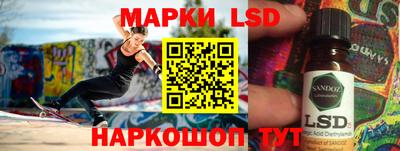 МДМА Будённовск