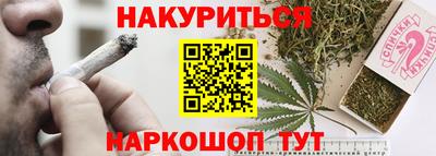 мет Бузулук