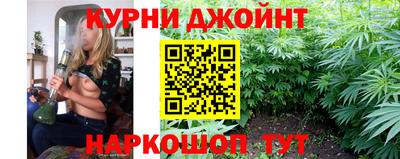 МДМА Будённовск