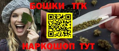 a pvp Бугуруслан