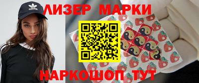 мет Бузулук