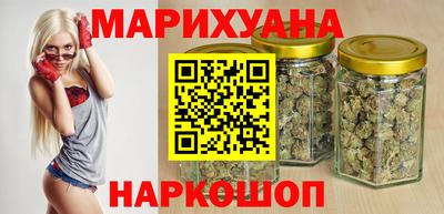 мет Бузулук