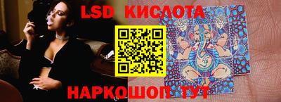 мет Бузулук