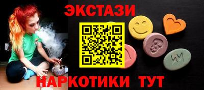 a pvp Бугуруслан