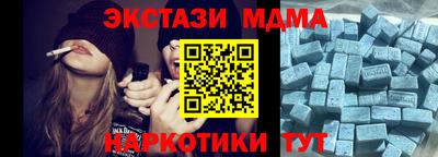 2c-b Братск