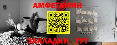 мет Бузулук