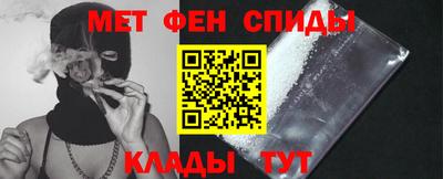 a pvp Бугуруслан