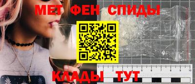 МДМА Будённовск