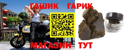 мет Бузулук