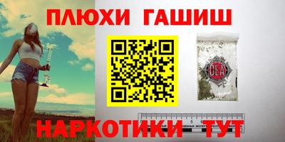 a pvp Бугуруслан