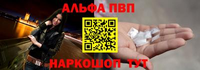 a pvp Бугуруслан