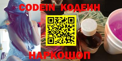 a pvp Бугуруслан