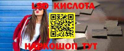 a pvp Бугуруслан
