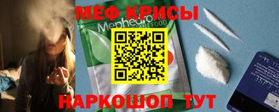 мет Бузулук