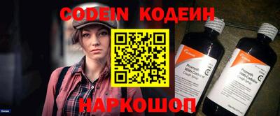 a pvp Бугуруслан