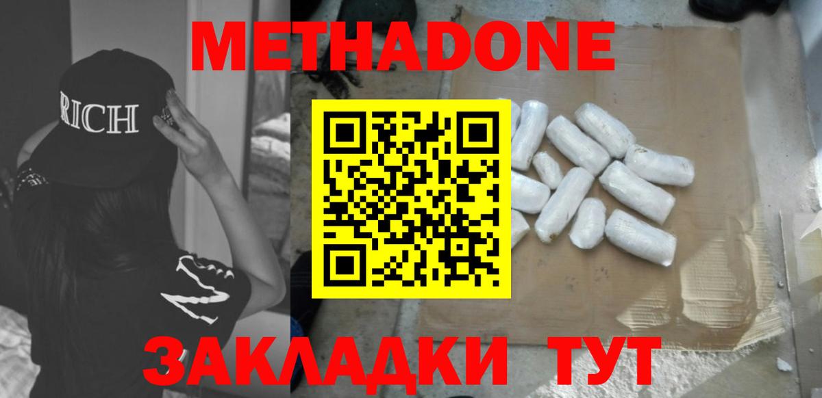 А ПВП Кудрово
